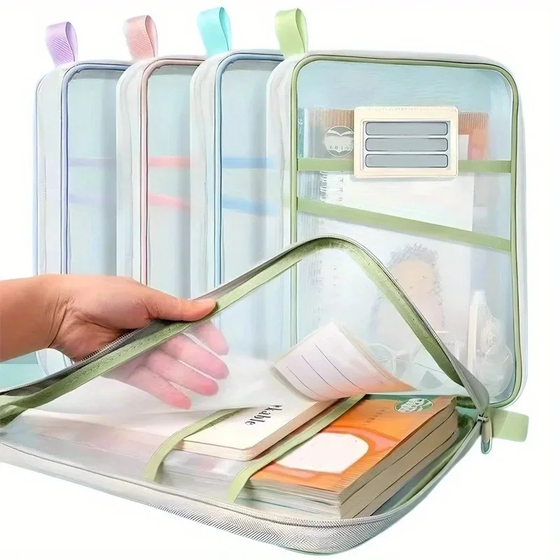 Portfolio Folder Zip - กระเป๋าใส่เอกสารแบบมีซิป ขนาด A4 3 ชั้น ตาข่ายไนลอน