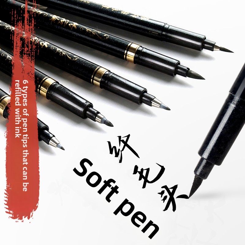 Is Stationery Office Supply - 4 ชิ้น/เซ็ตปากกามาร์กเกอร์ศิลปะการประดิษฐ์ตัวอักษร ปากกาแปรง ปากกามาร์กเกอร์ศิลปะ อุปกรณ์งานฝีมือ อุปกรณ์การเขียน