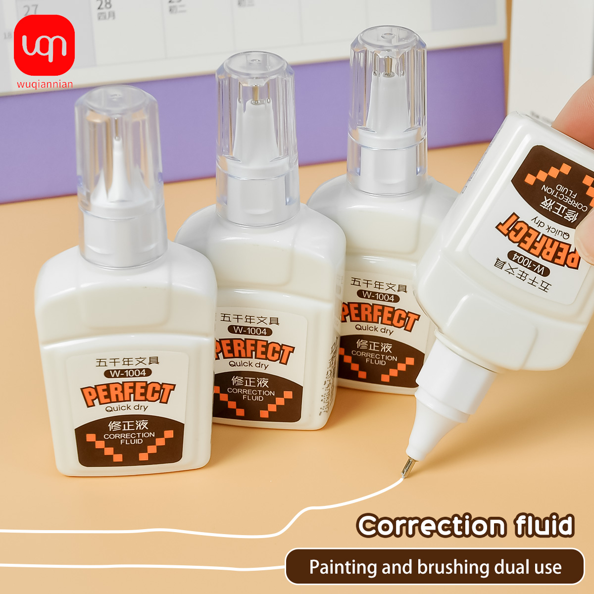 น้ำยาลบคำผิดแบบพกพา WQN-3/6/12 - Correction Fluid White บทวิจารณ์และราคา