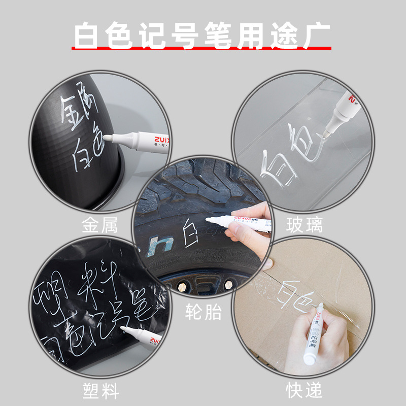 5-10 ชิ้นปากกามาร์กเกอร์สีขาว  - Whiteboard Marker Set บทวิจารณ์และราคา