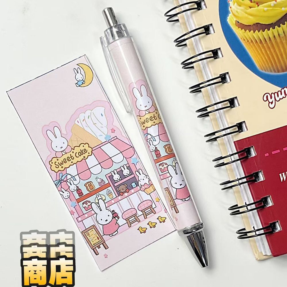 ปากกาเจล Miffy Rabbit รุ่นใหม่ - Gel Ink Pen Set บทวิจารณ์และราคา