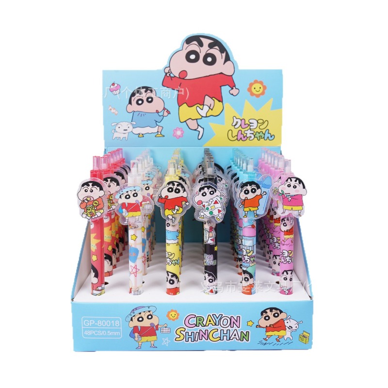 48 ชิ้น/กล่อง เครยอน ชินจัง โป - Is Stationery Office Supply บทวิจารณ์และราคา
