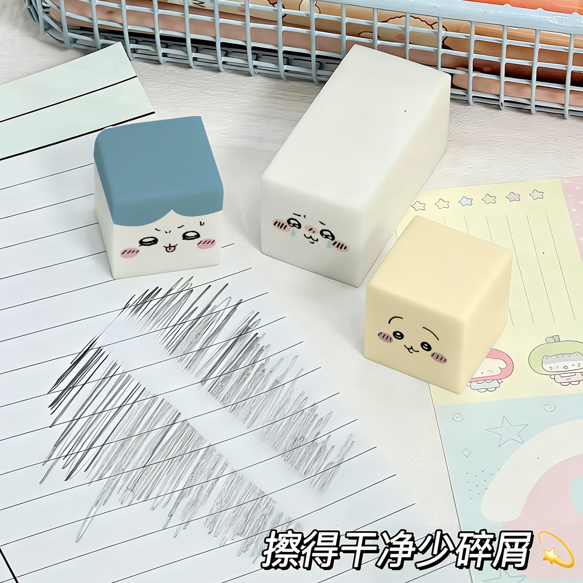 ยางลบ Chiikawa ลายการ์ตูนน่ารั - Is Stationery Office Supply บทวิจารณ์และราคา