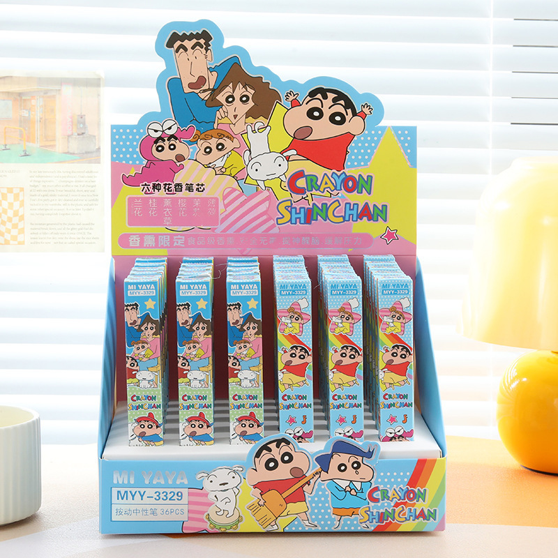 ปากกาเจลลายการ์ตูน Crayon Shin - Is Stationery Office Supply บทวิจารณ์และราคา